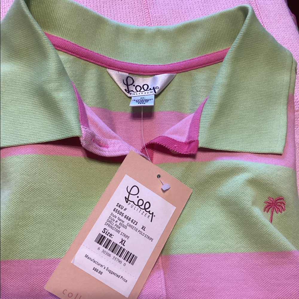 Lilly Pulitzer sweetie polo stripe